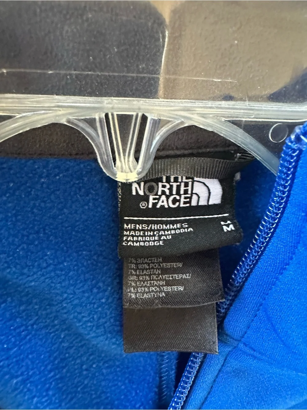 The North Face Electric Blue Men's Half-Zip Fleece Jacket